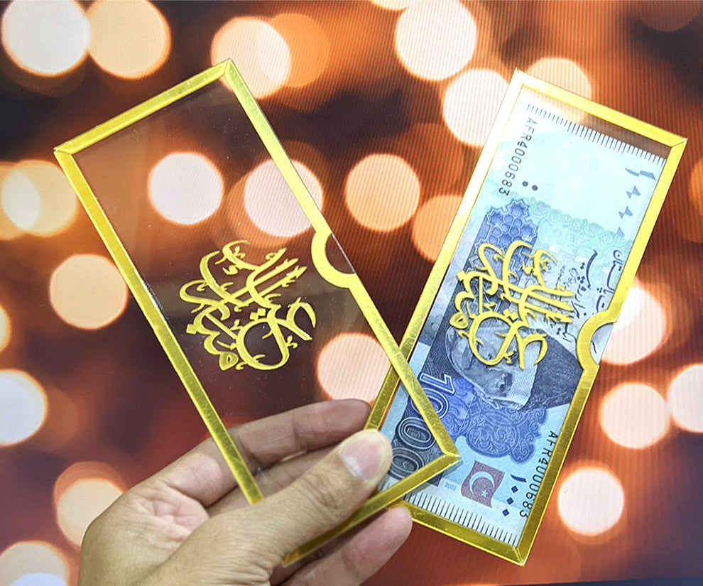 Acrylic Eidi Envelope, Eidi Envelope For Kids, Kids Eid Mubarak Eidi Envelopes, Eid Holiday Envelopes Acrylic Eidi Envelope, Eidi Envelope For Kids, Kids Eid Mubarak Eidi Envelopes, Eid Holiday Envelopes